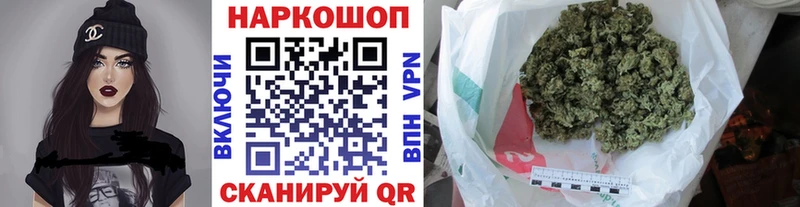 Продажа наркотиков Южа Альфа ПВП  Кокаин  Меф мяу мяу  hydra ссылки  ГАШ 