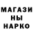 Кодеин Purple Drank Mariya Martyniv