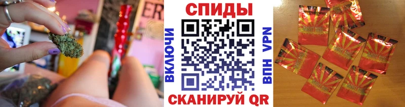 БУТИРАТ бутик  дарнет шоп  Южа 