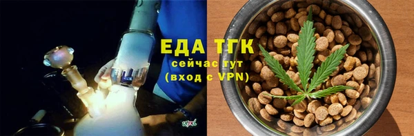 амф Белоозёрский