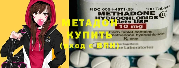 MESCALINE Беломорск