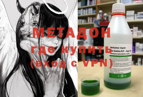 MESCALINE Беломорск