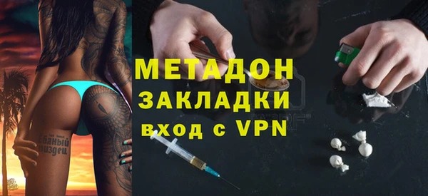 PSILOCYBIN Белокуриха