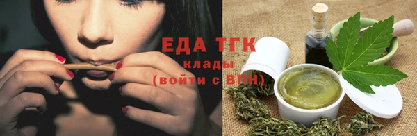 PSILOCYBIN Белокуриха