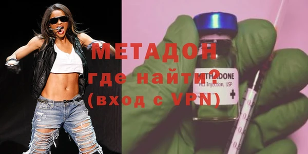 PSILOCYBIN Белокуриха
