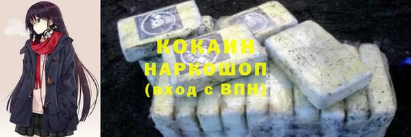 амф Белоозёрский