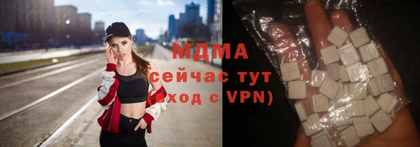 амф Белоозёрский