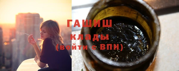 амф Белоозёрский
