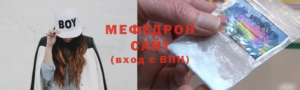 амф Белоозёрский