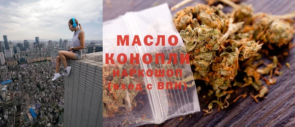 MESCALINE Беломорск