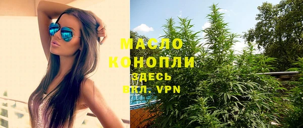 PSILOCYBIN Белокуриха