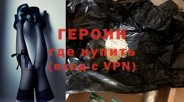 MESCALINE Беломорск