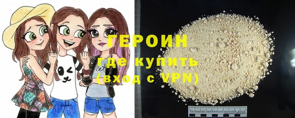 амф Белоозёрский