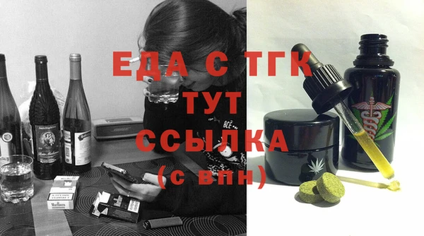 амф Белоозёрский