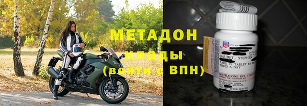 PSILOCYBIN Белокуриха