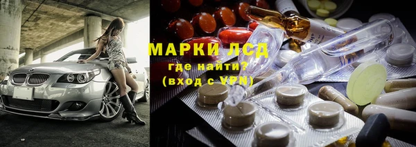 амф Белоозёрский