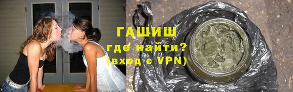 амф Белоозёрский