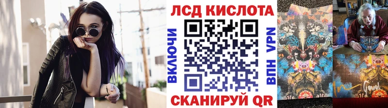 магазин  наркотиков  Южа  Марки 25I-NBOMe 1500мкг 