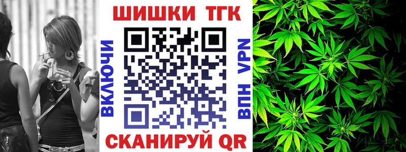 Конопля OG Kush  Южа 